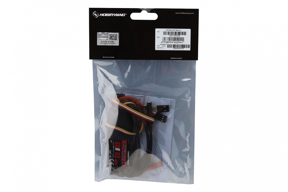 HW30216101_02-original