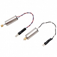 ������� Nine Eagles EC135 2 �� (NE413210059A)