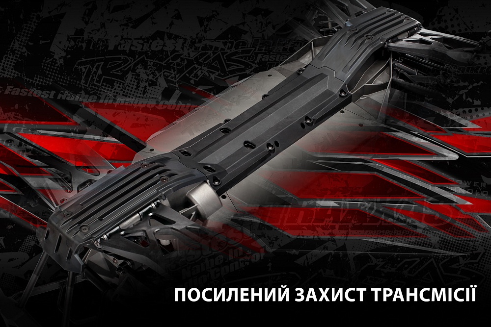 Overview-driveline-protection-77096-4